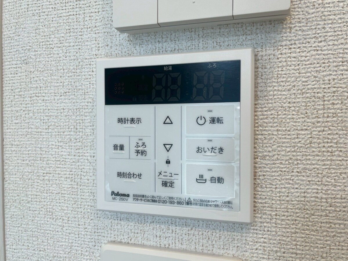 シエルガーデンの物件内観写真