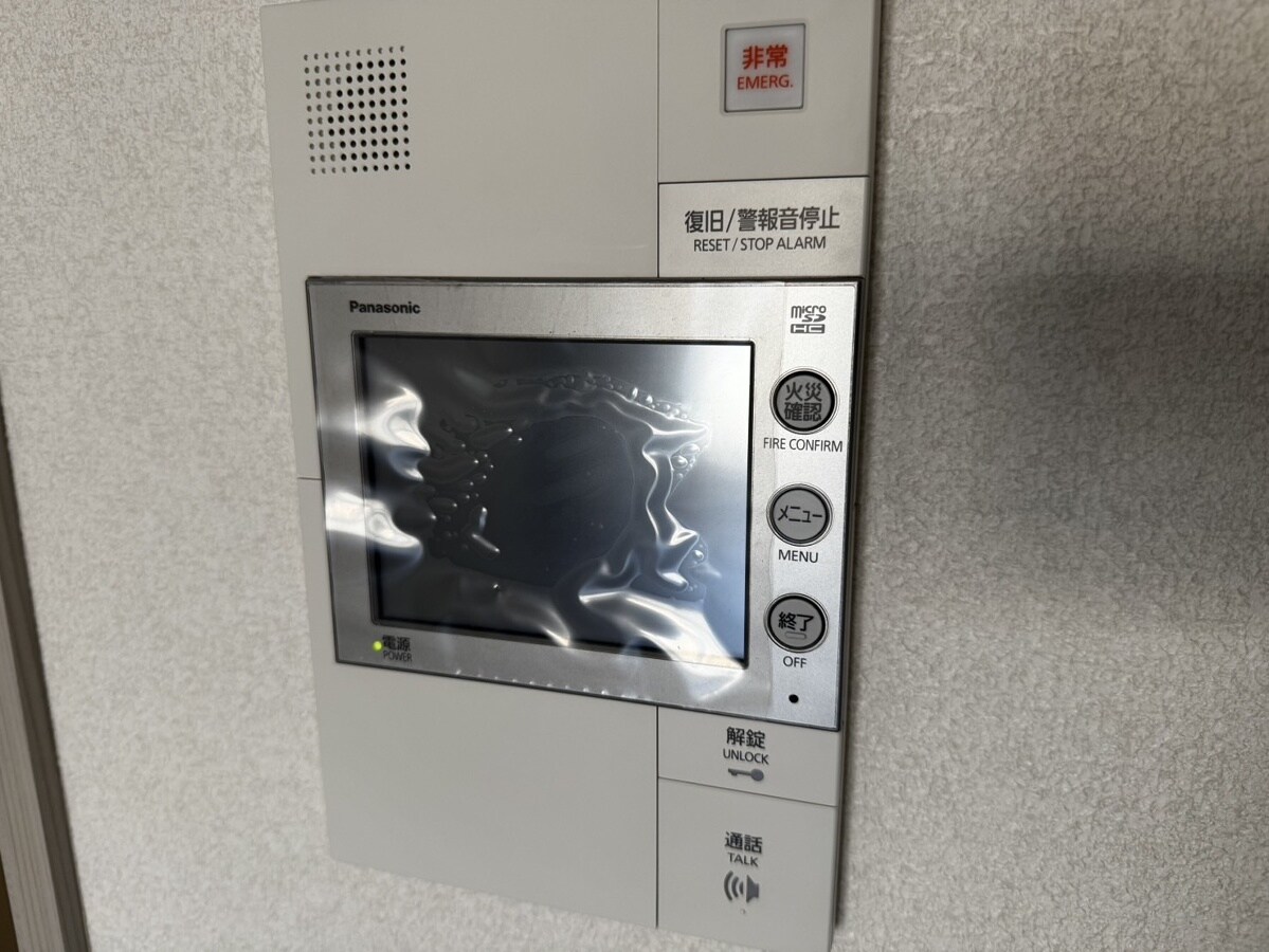 アルティザ姫路の物件内観写真