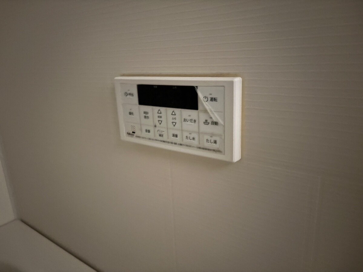 エコハウス華園 社の物件内観写真