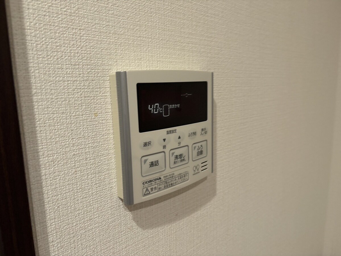 丸萬三番館の物件内観写真