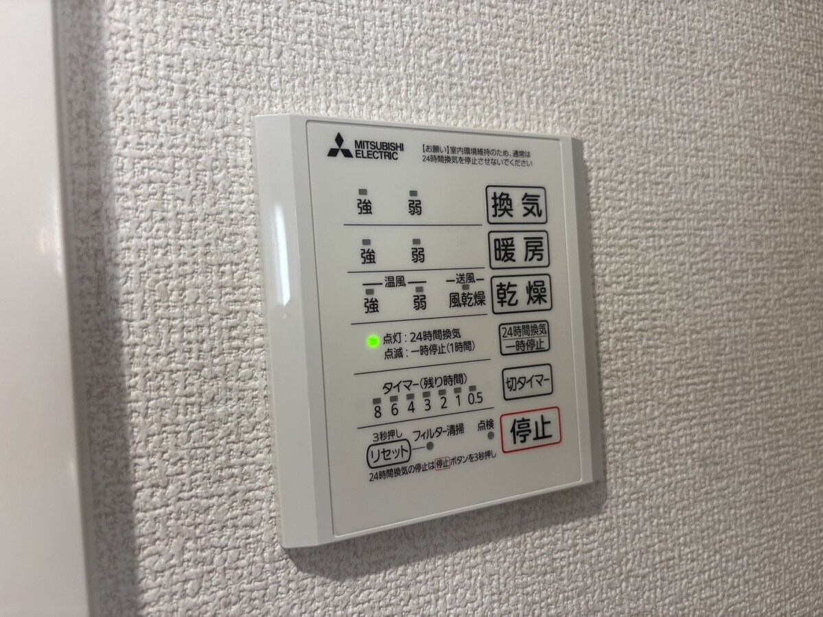 RIPOSO東加古川Ⅰの物件内観写真