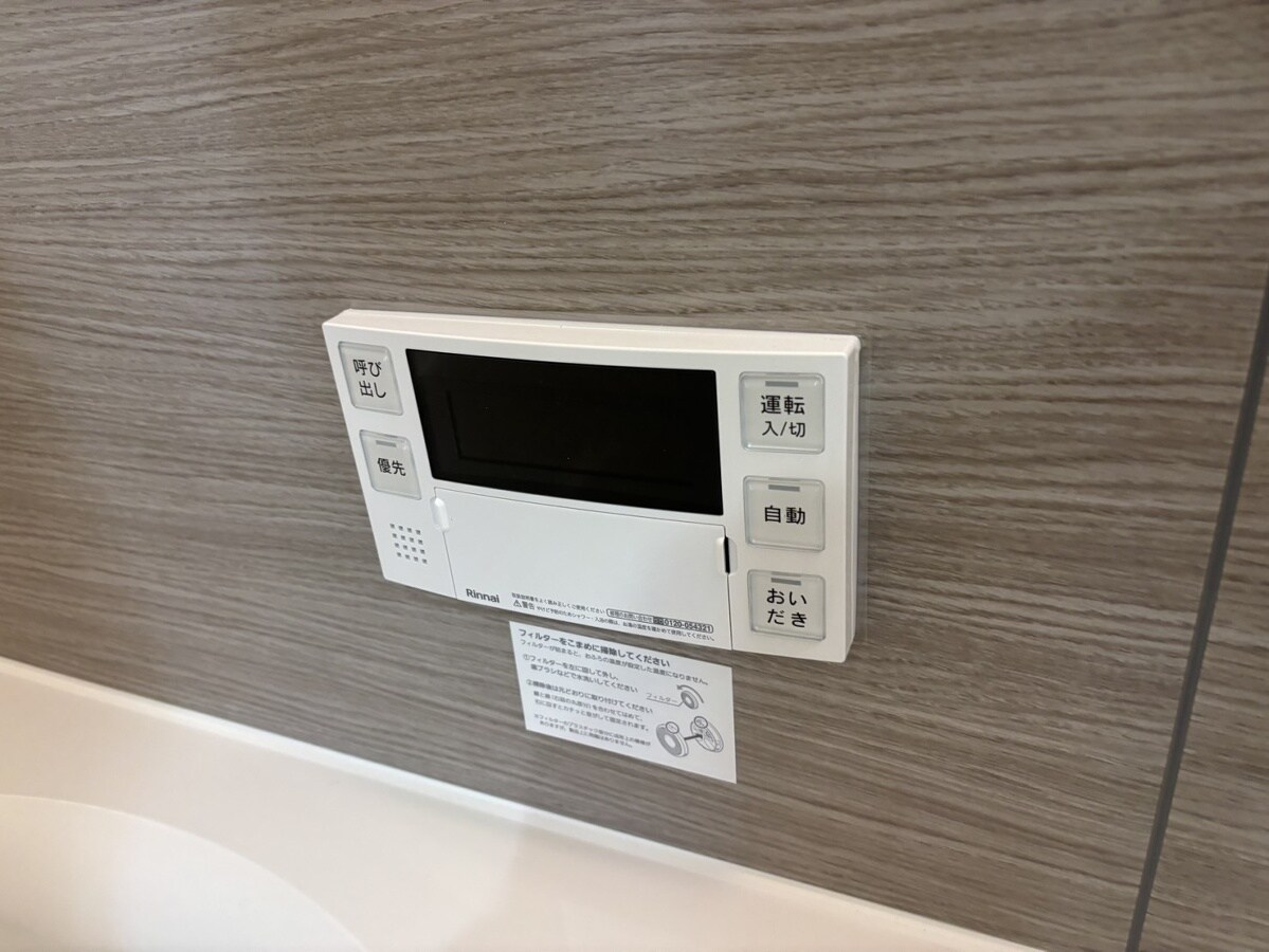 RIPOSO東加古川Ⅰの物件内観写真