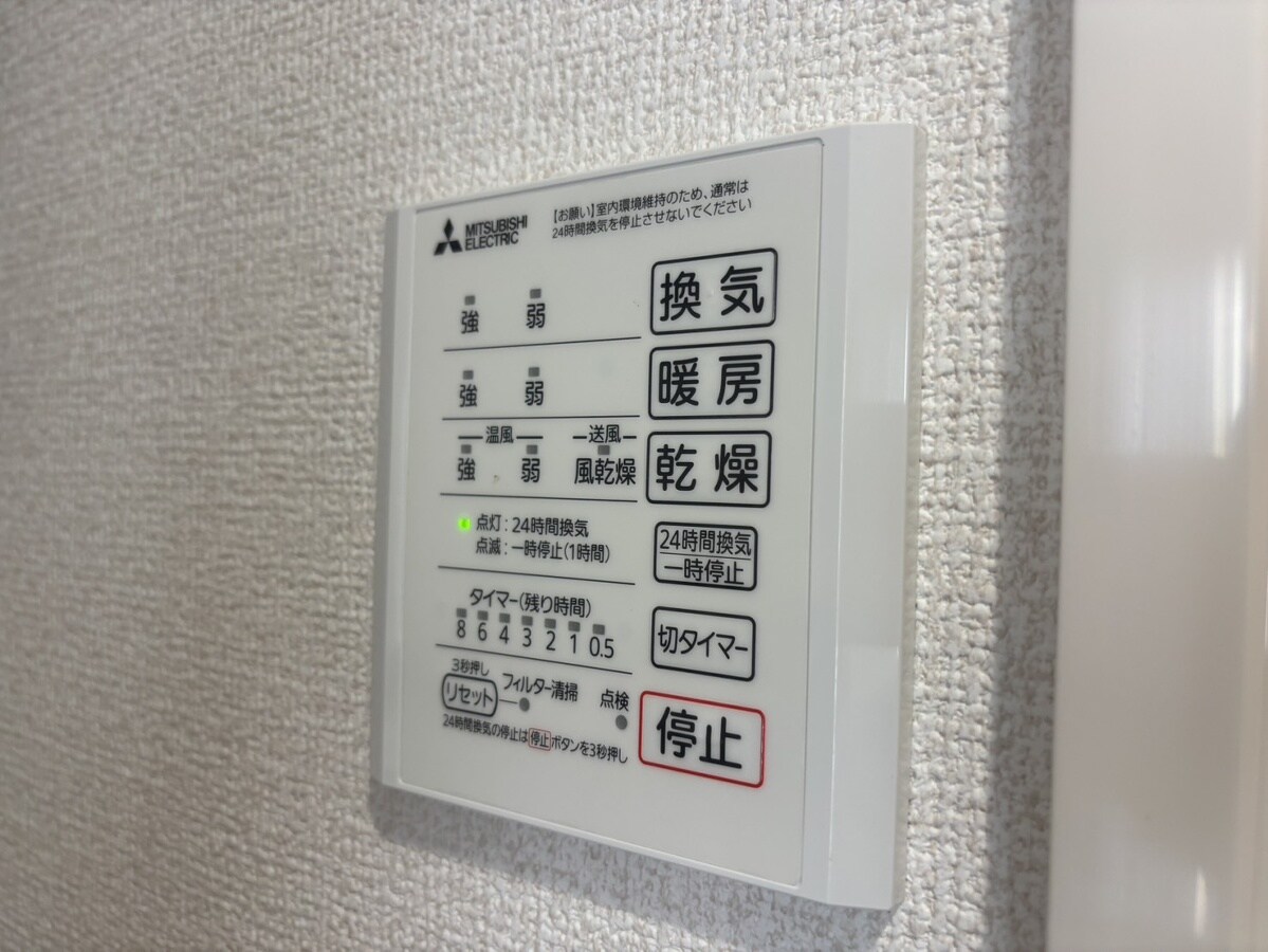 RIPOSO東加古川Ⅰの物件内観写真