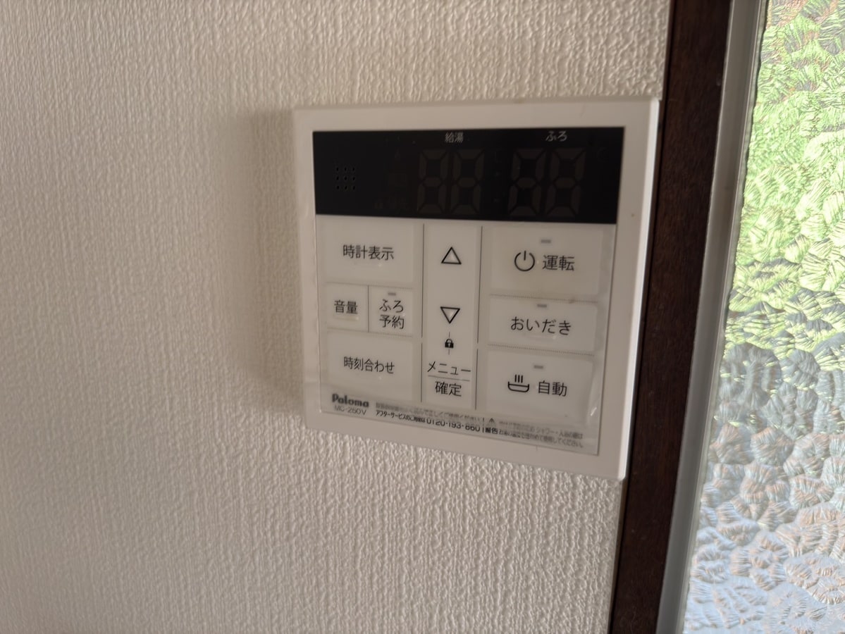 井垣様貸家の物件内観写真