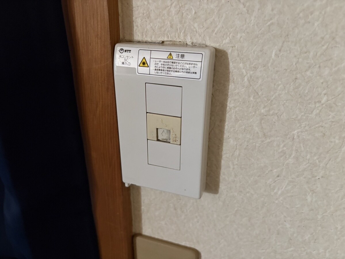 新在家本町メゾネットの物件内観写真