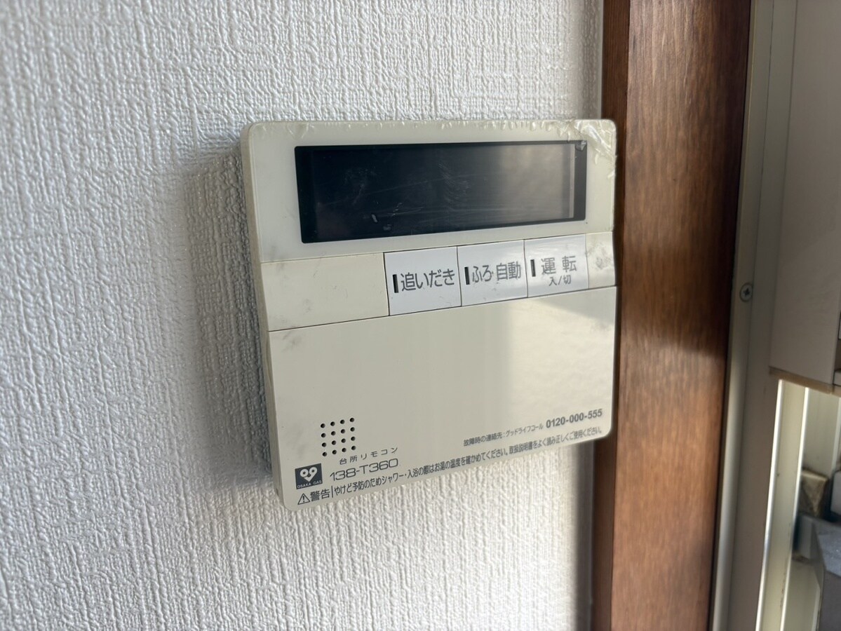 新在家本町メゾネットの物件内観写真