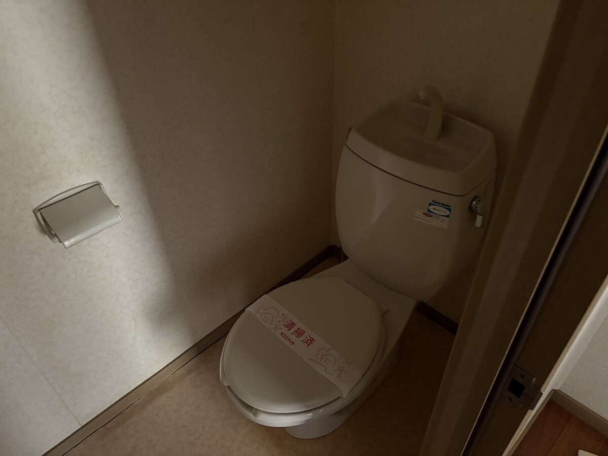 アーバンライフ吉田 A棟の物件内観写真