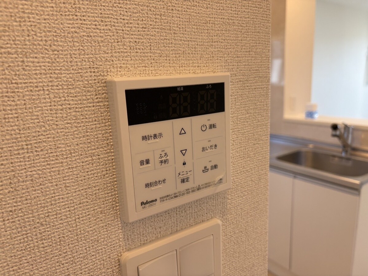 ange.Aの物件内観写真