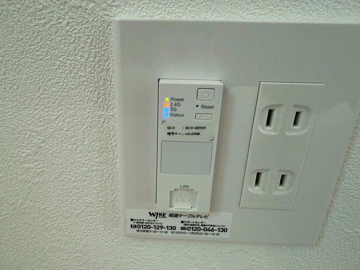 Fleur若菜町の物件内観写真