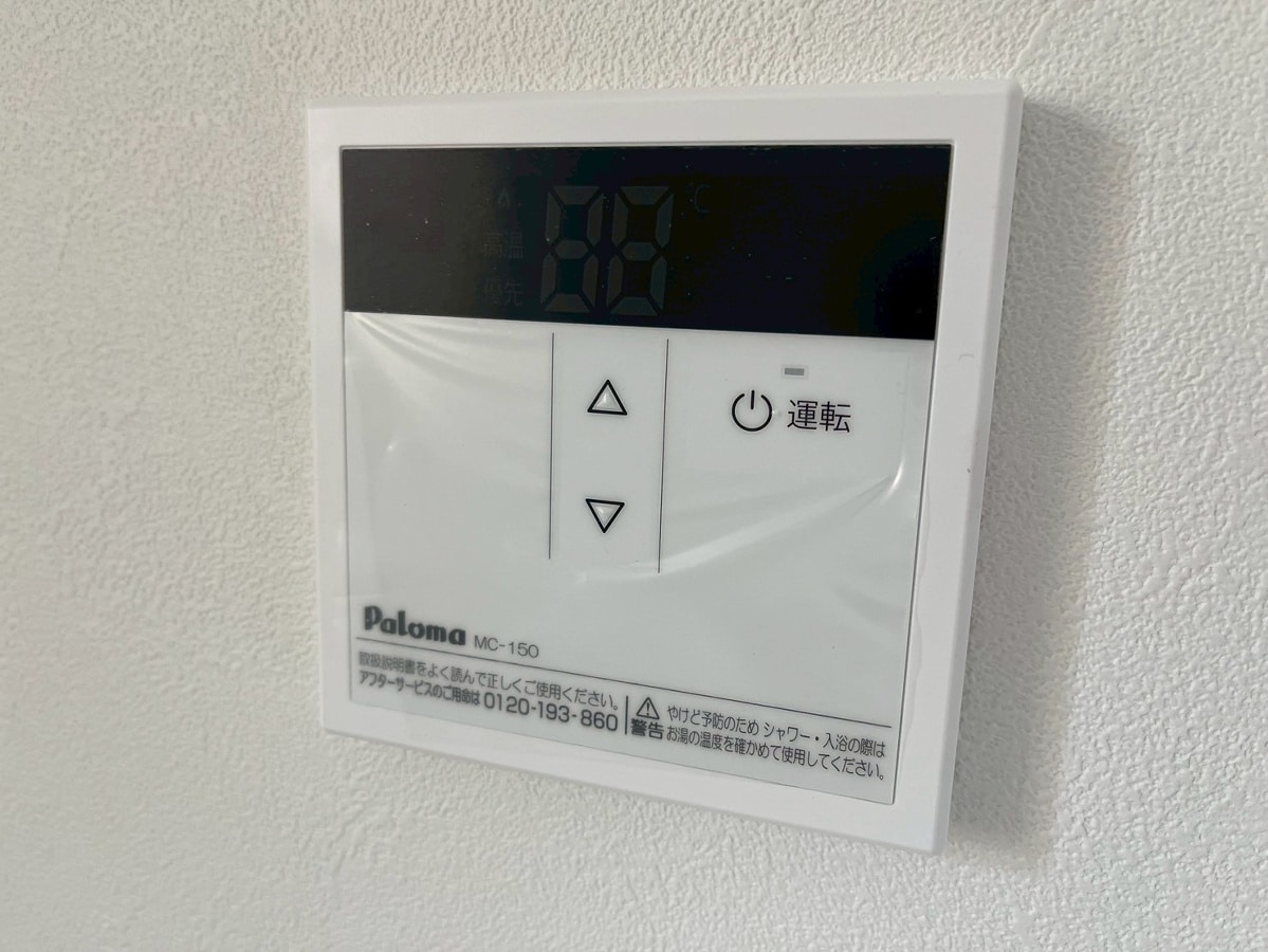 Fleur若菜町の物件内観写真