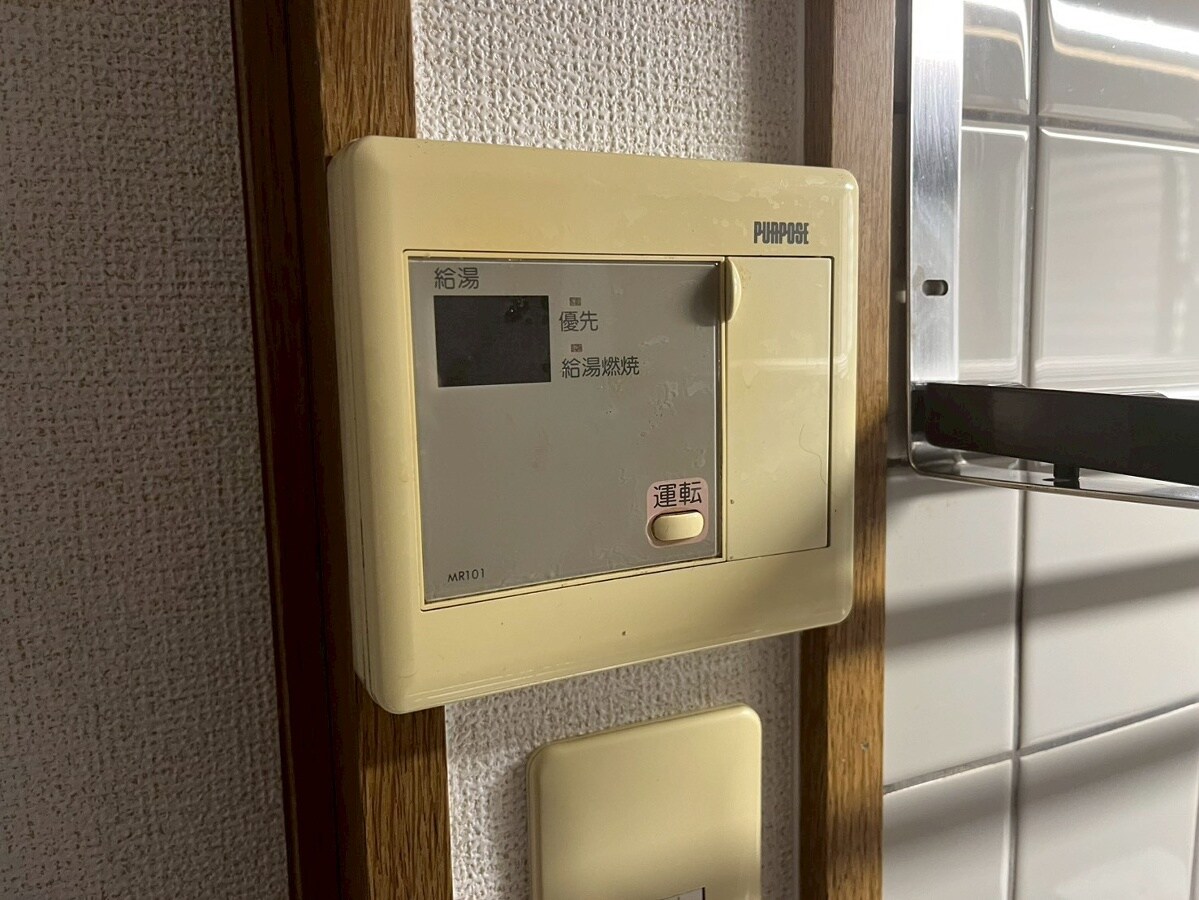 グリーンコーポ中塚の物件内観写真