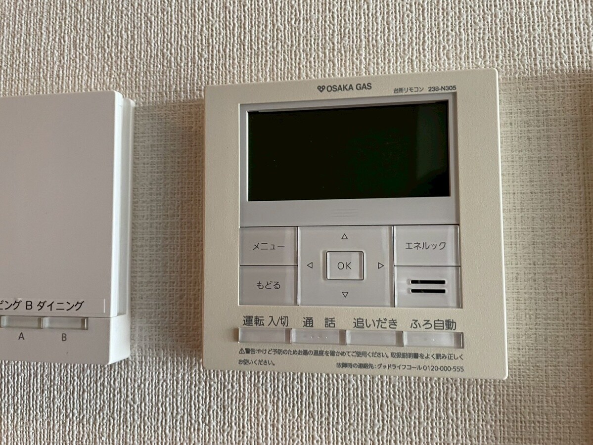 エスリード姫路の物件内観写真