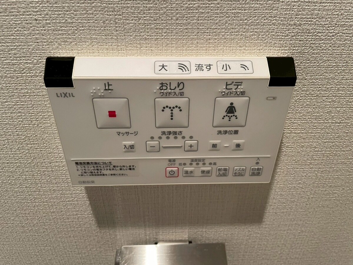 エスリード姫路の物件内観写真