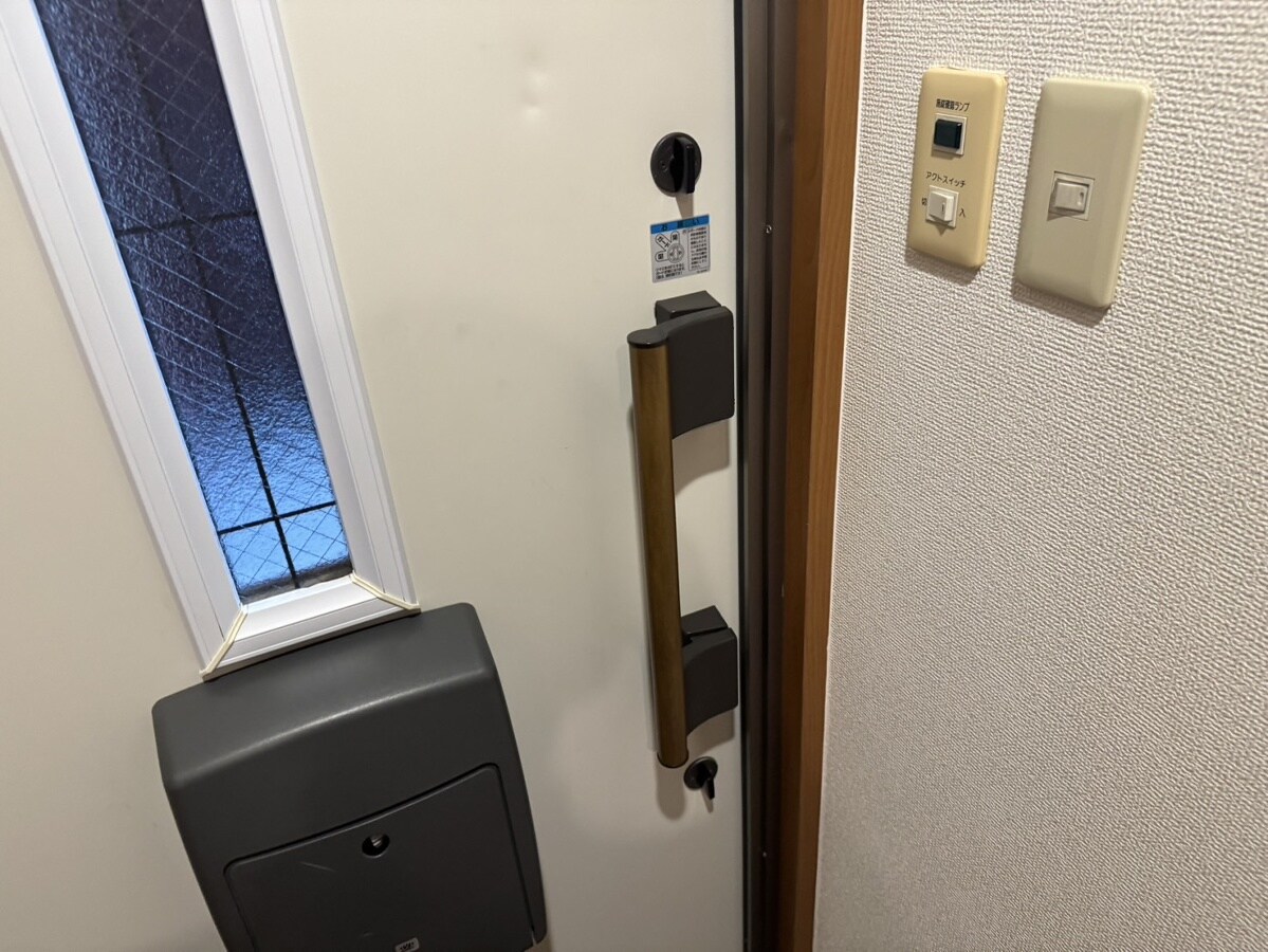 ソレイユ(神岡町)の物件内観写真