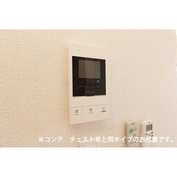 ロト フィオーレの物件内観写真