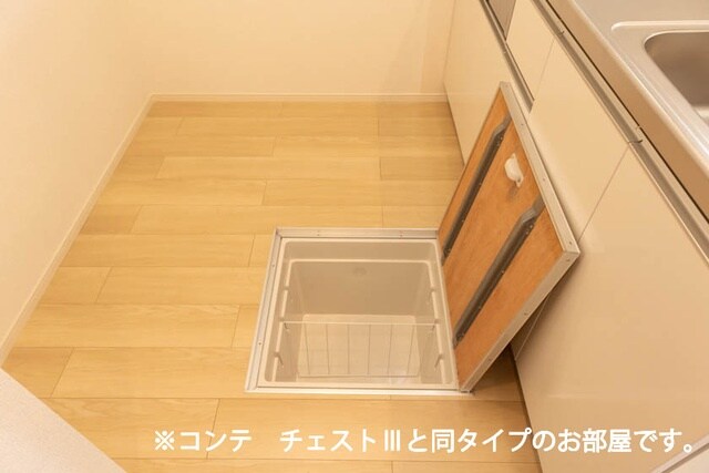 アルファポレールⅡの物件内観写真