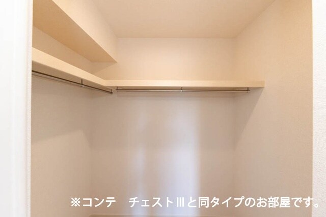 アルファポレールⅡの物件内観写真