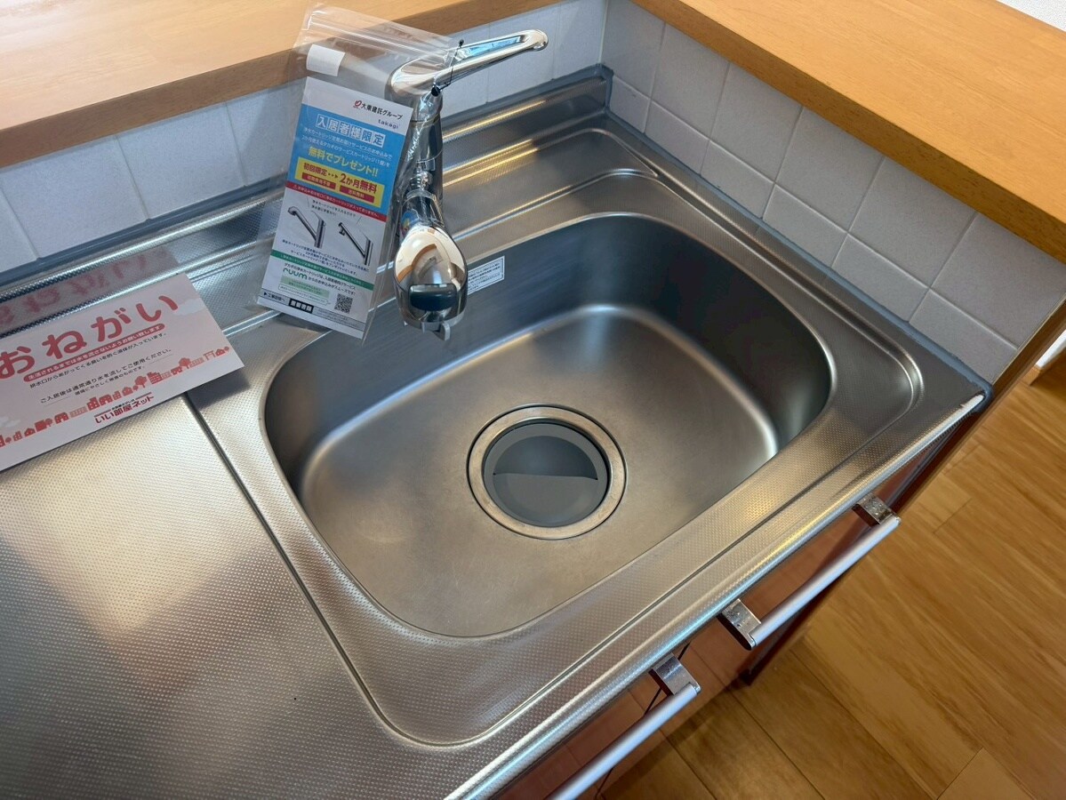 サニーレジデンスの物件内観写真