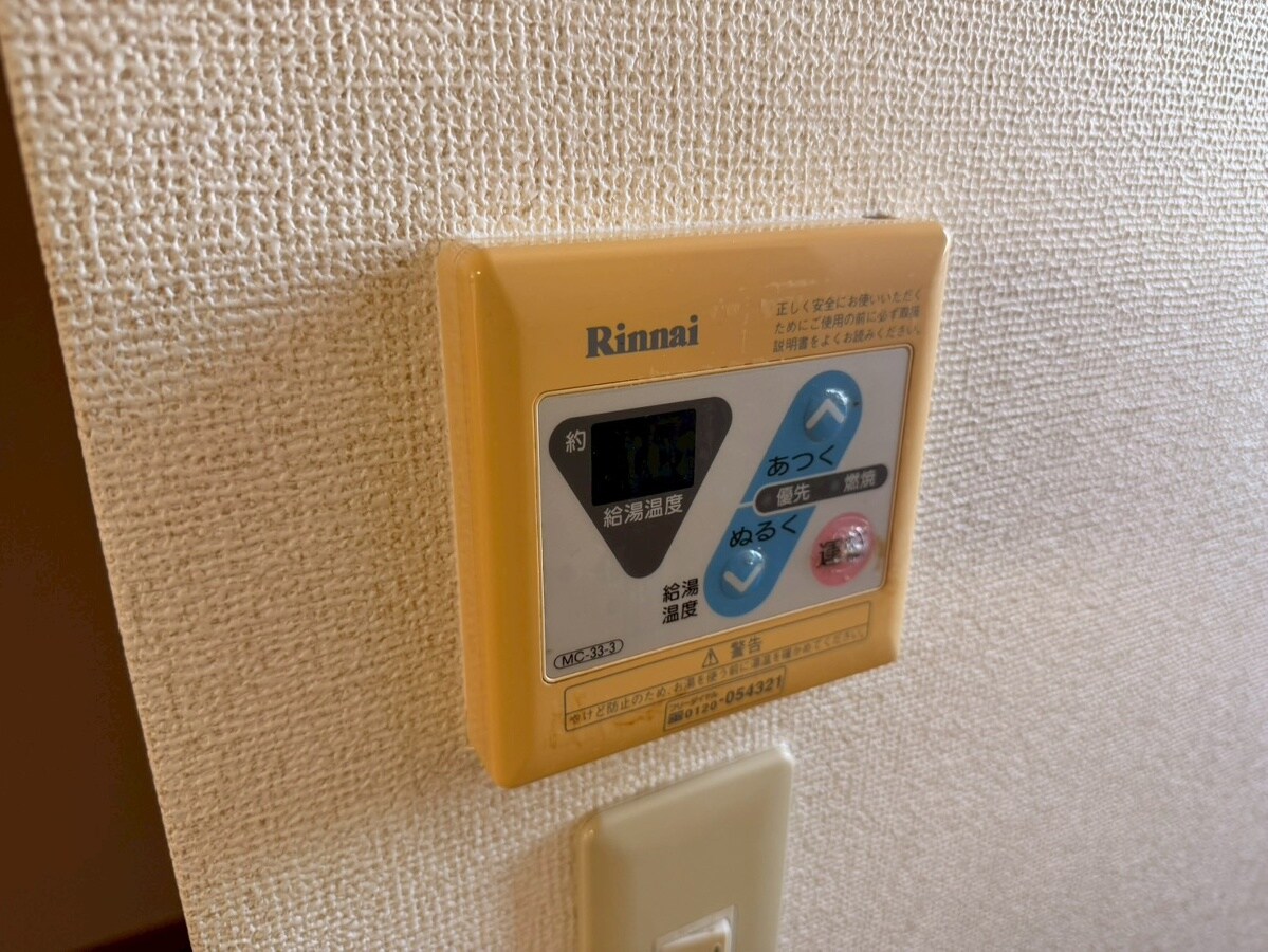 グレートリバー・yの物件内観写真