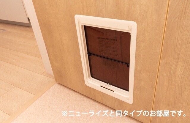 アンソレイエ加古川山手の物件内観写真