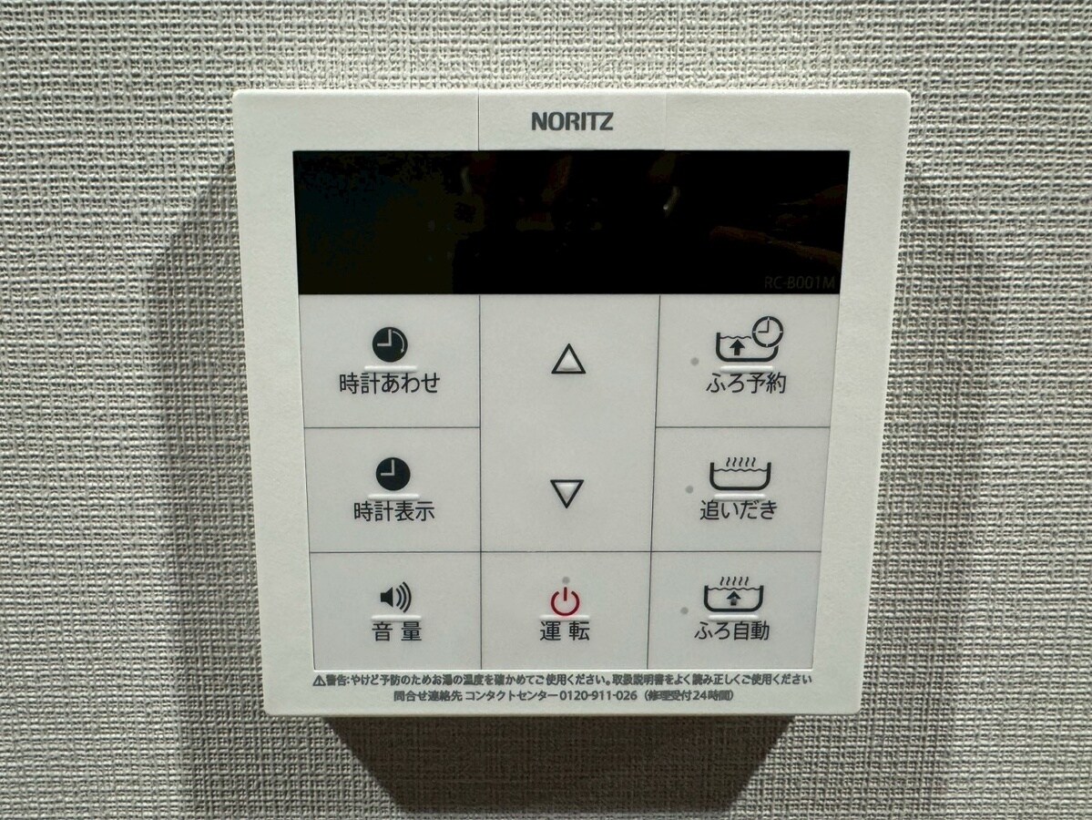 Graciasの物件内観写真