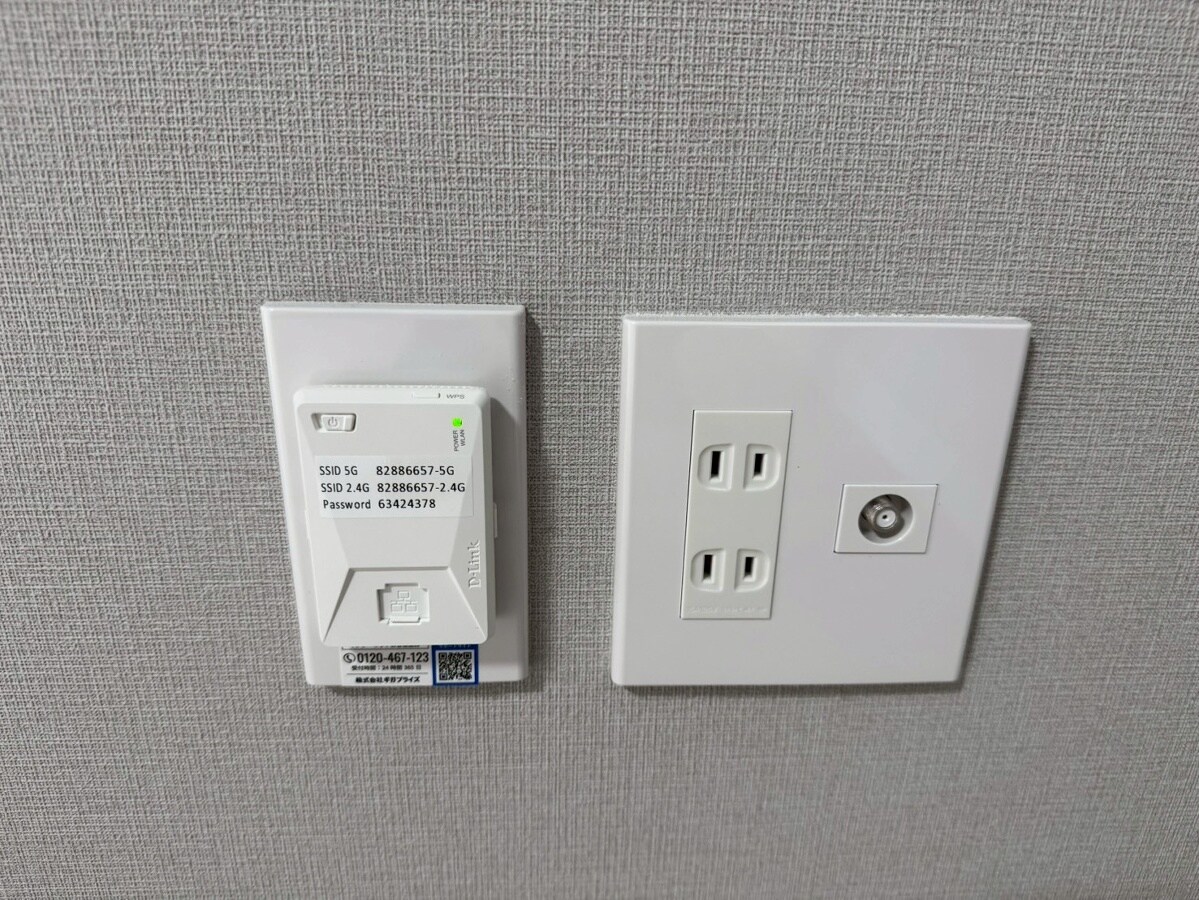 Graciasの物件内観写真