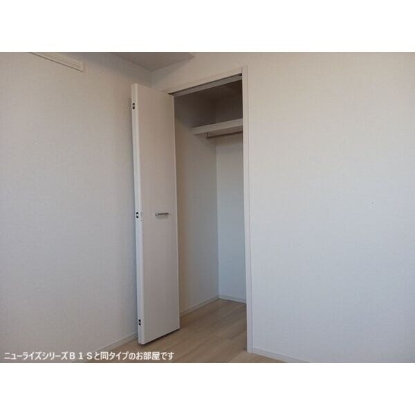 ボヌールメゾン都倉の物件内観写真