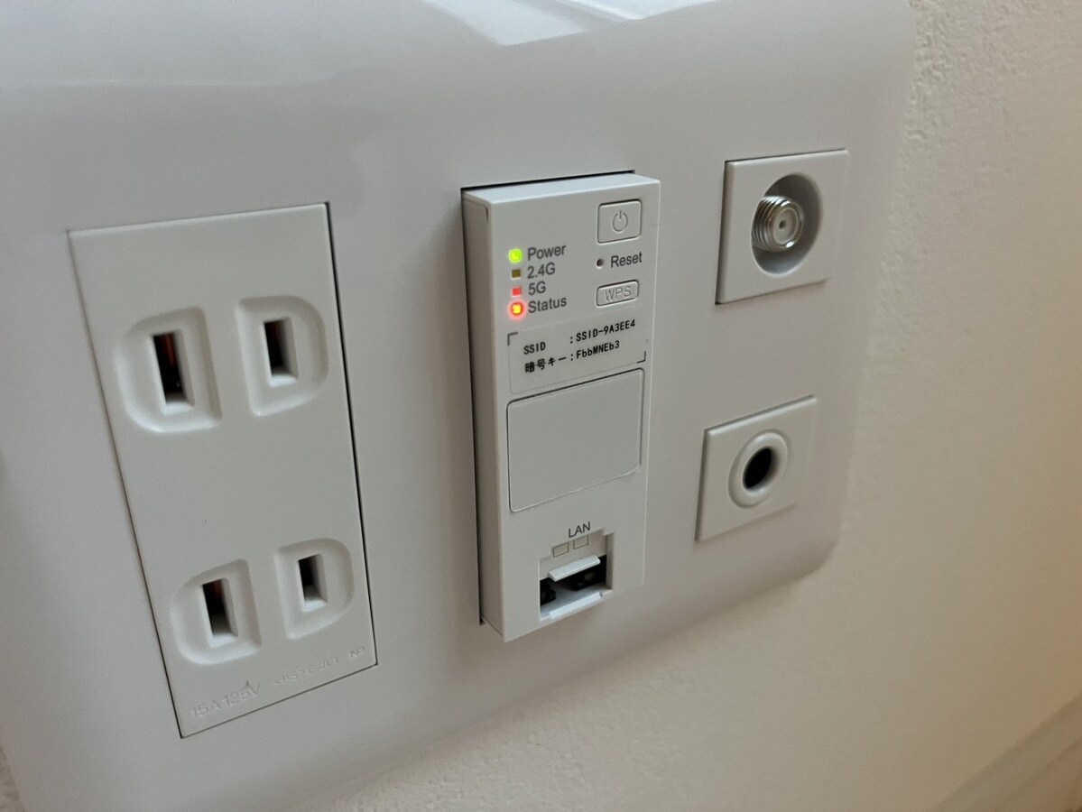 ALEGRIA姫路京口の物件内観写真