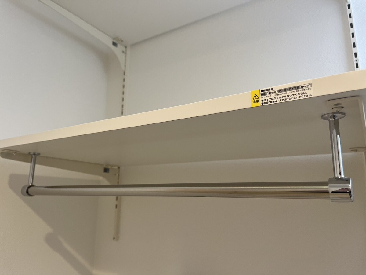 ALEGRIA姫路京口の物件内観写真