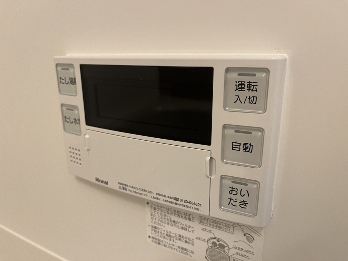 ALEGRIA姫路京口の物件内観写真