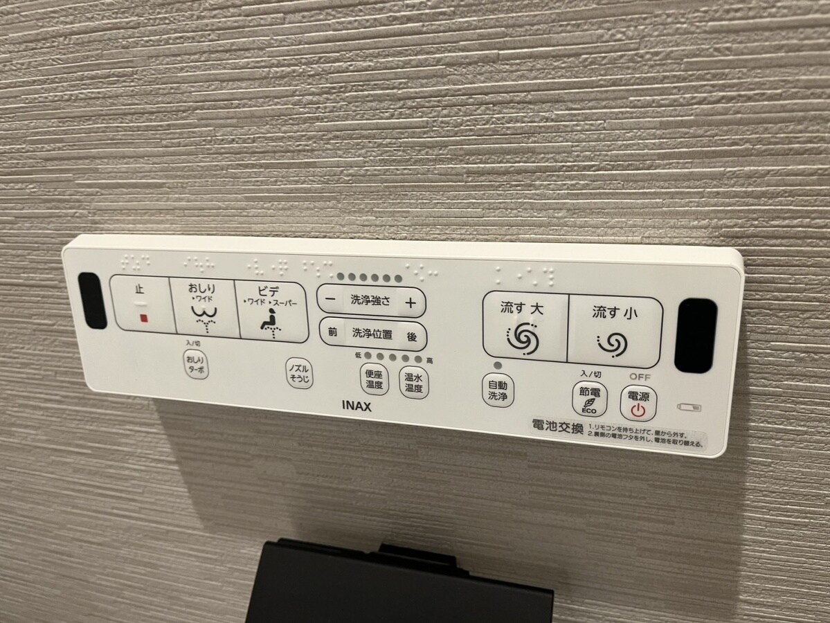 ALEGRIA姫路京口の物件内観写真