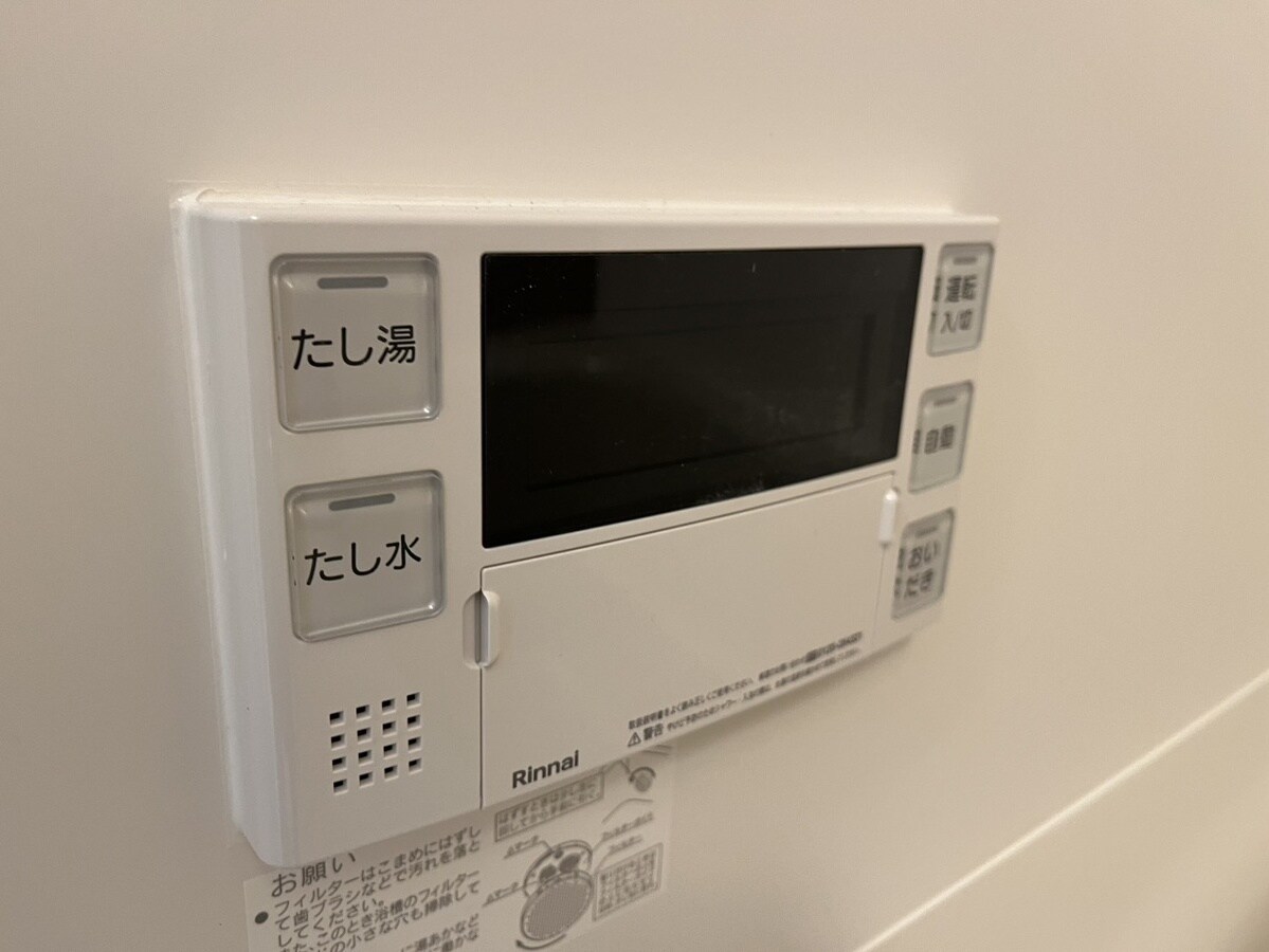 ALEGRIA姫路京口の物件内観写真