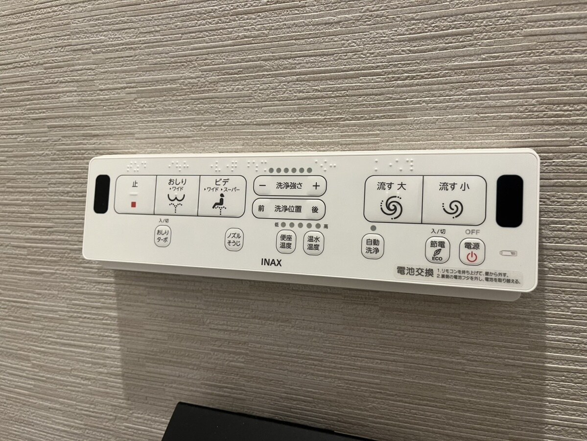 ALEGRIA姫路京口の物件内観写真