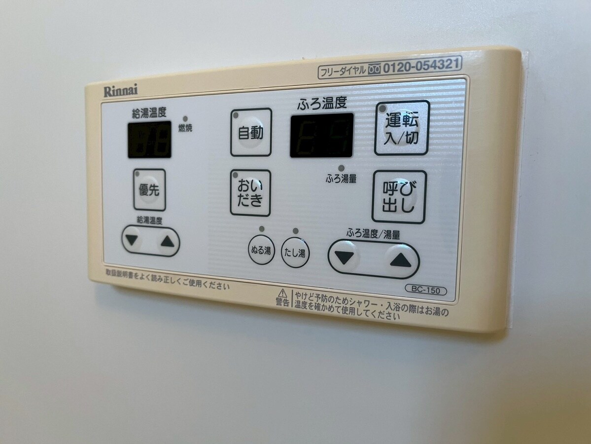 アマービレの物件内観写真