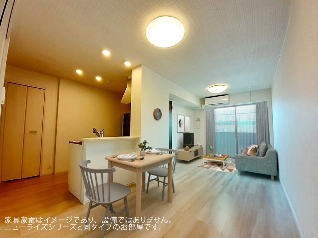 ヒカルサ稲美天満Ⅰの物件内観写真