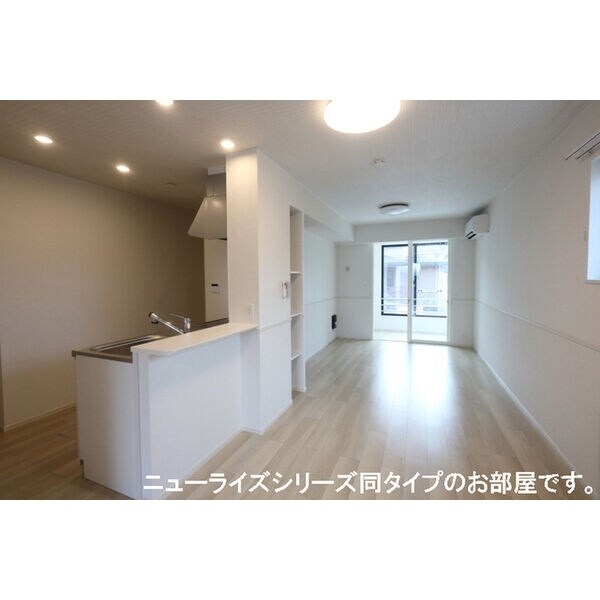 メゾン ド グレースEAST1の物件内観写真