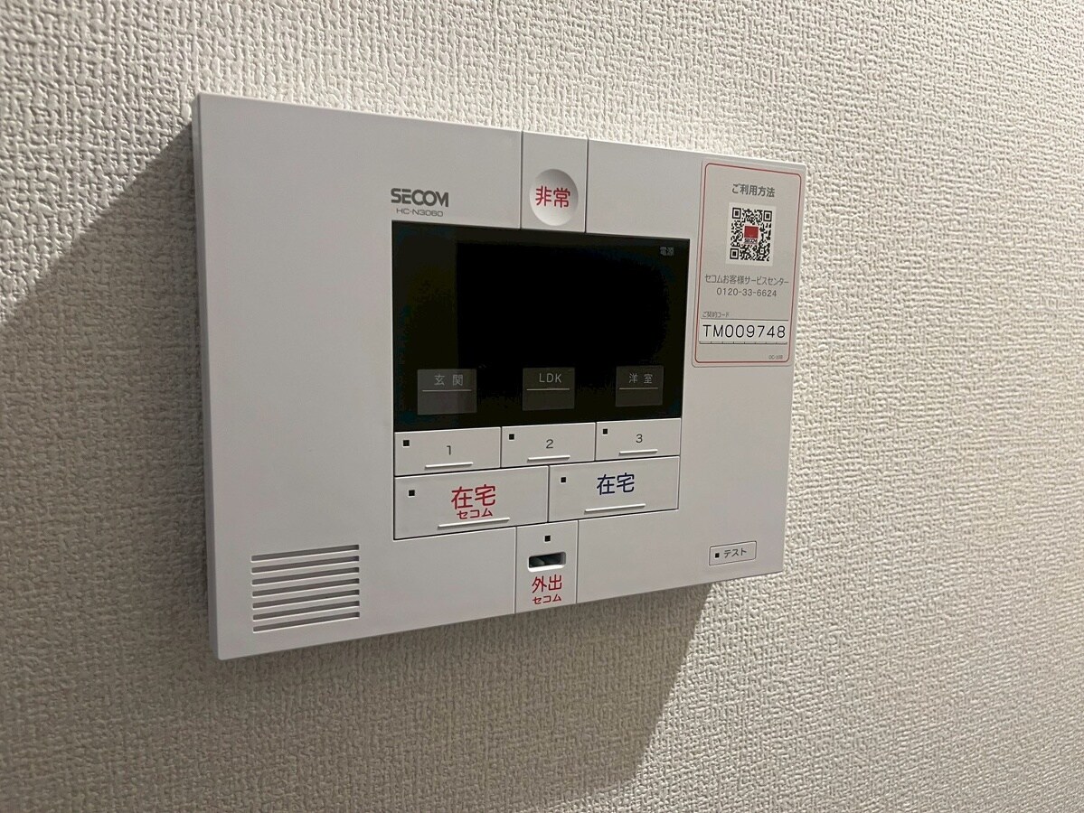 エフォリア17の物件内観写真