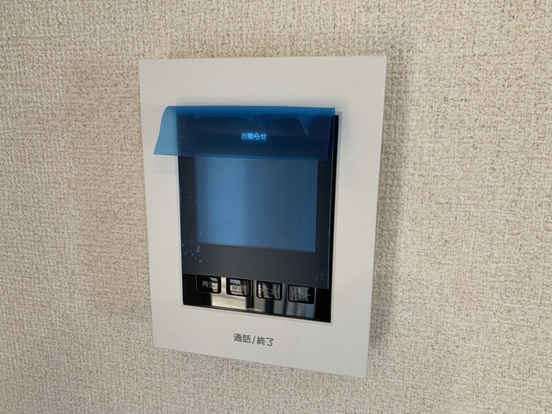 グリーンヒル今宿の物件内観写真