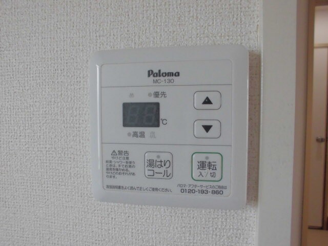 アメニティーパレスの物件内観写真