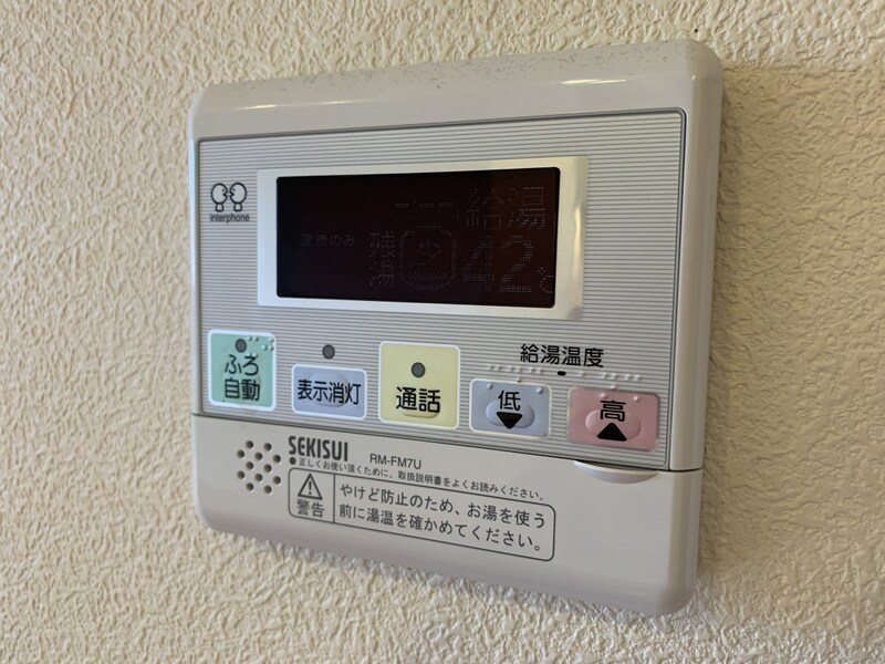 MAST COURT加古川南の物件内観写真