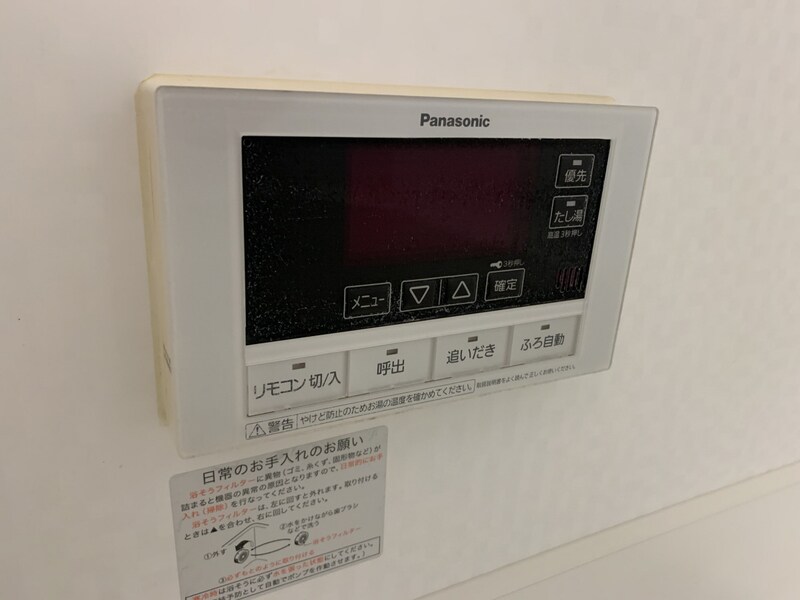 MAST COURT加古川南の物件内観写真