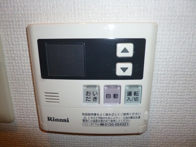 コンフォートテクノⅢの物件内観写真