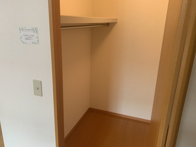 ドミール・Kの物件内観写真