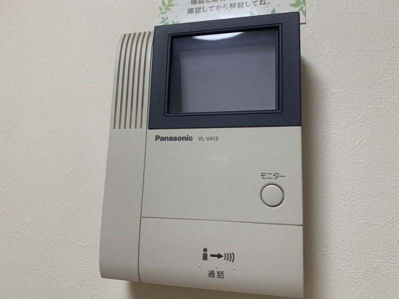 ドミール・Kの物件内観写真