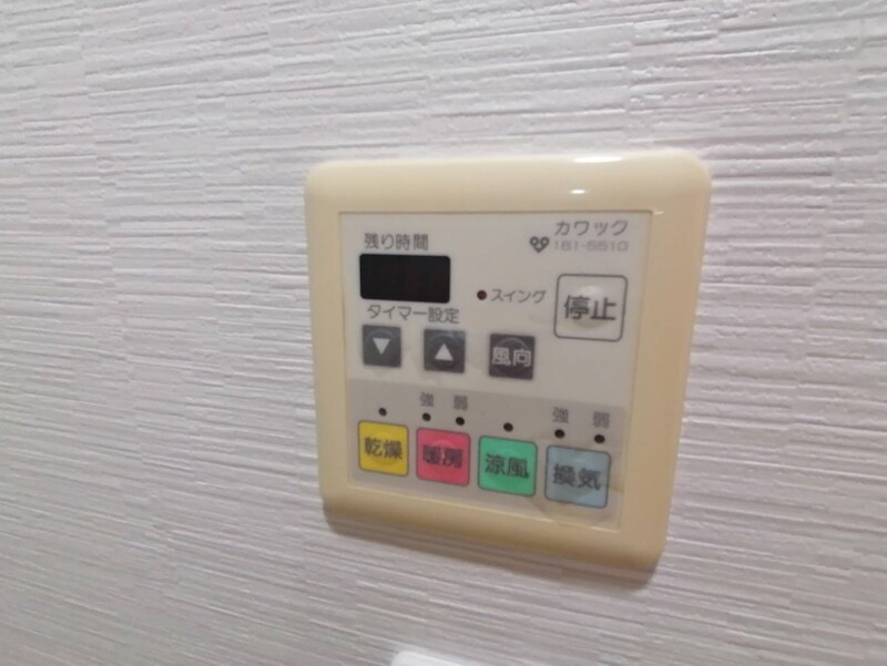 アビタシオンA棟・B棟の物件内観写真