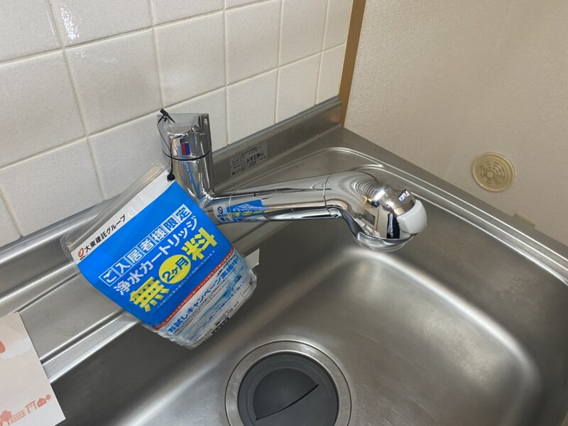 ボニート リーオⅠの物件内観写真