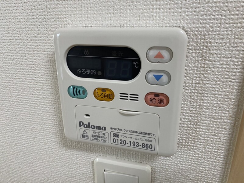 ライラック グレースの物件内観写真