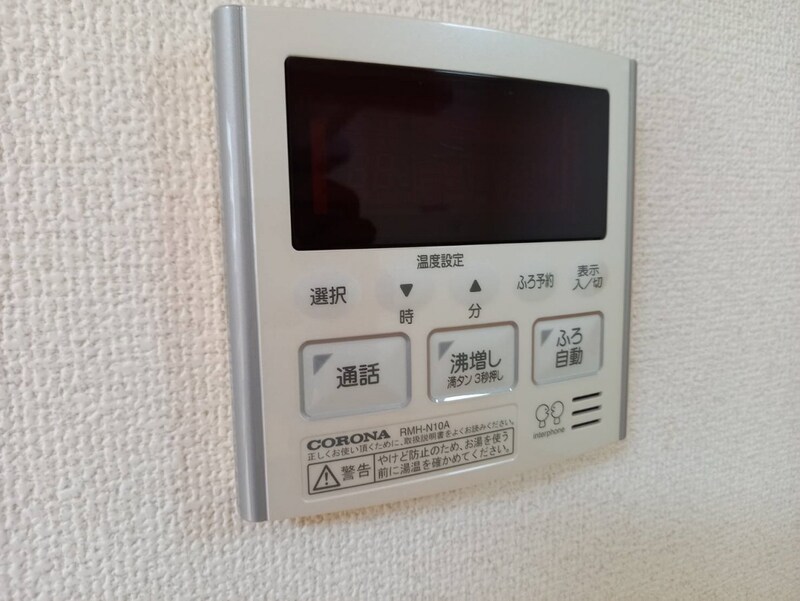 グランヒル青山の物件内観写真