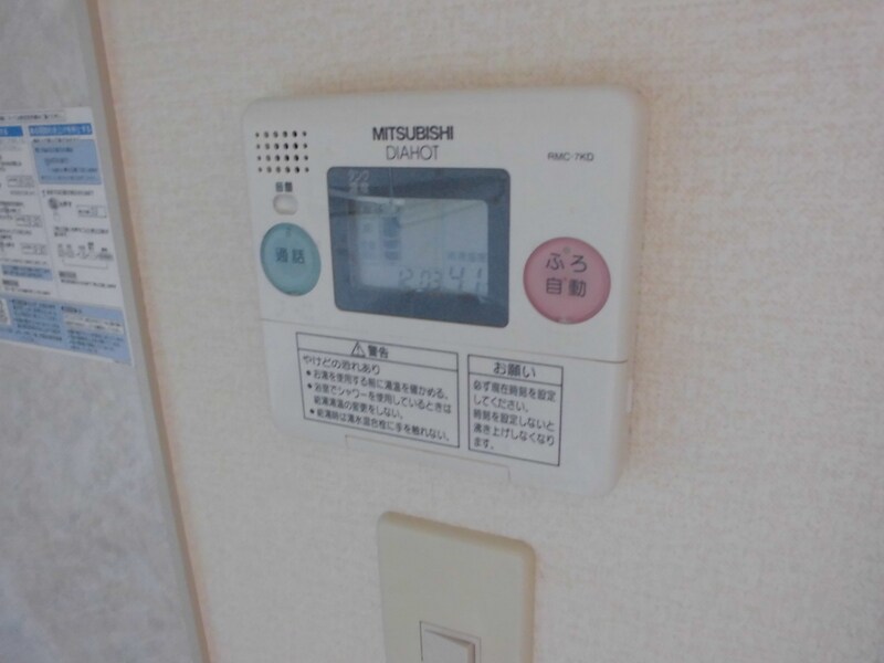 プランヴェールの物件内観写真