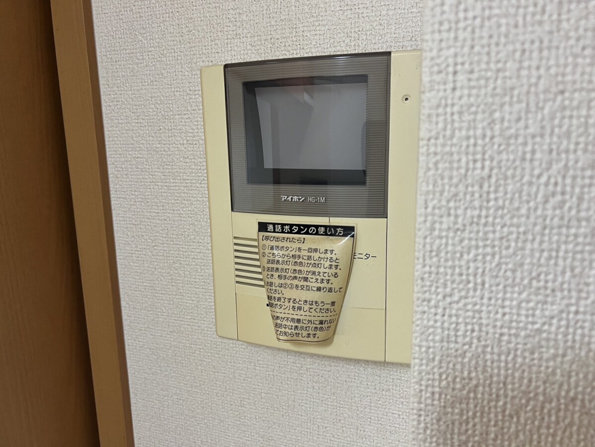 サンセールの物件内観写真